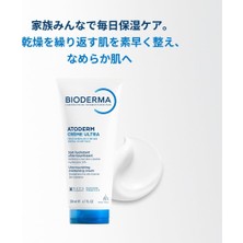 Str Store Bioderma Atoderm Cream Ultra Normal ve Kuru Ciltler Için Nemlendirici Yüz, Vücut Bakım Kremi Bebek, Çocuk ve Yetişkin Kullanımına Uygun
