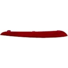 Depo Tampon Reflektörü Bmw G30-DPO-344-2911R-UQ