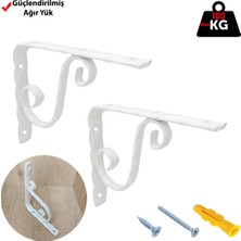 Mr.Bracket 16X19CM- 2 Ad. 5mm Ağır Yük Beyaz Ferforje Raf Altı Tutucu Ayak - Metal L Demir Duvar Montaj Aparatı