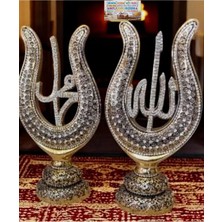 Ayder Online SatışA-8006-22cm 11cm Taş Örgülü PolyesterAllah ve Muhammed(S.a.v) (2 Li )Yazılı Biblo(mesajla bildirmeniz halinde dilediğiniz not u hediye paketi üzerine yazılıp gönderim yapılmaktadır)