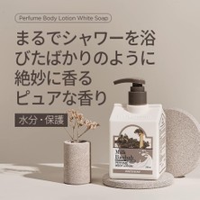 Str Store 6 Hyalüronik Asitle Nemlendiren Parfümlü Vücut Losyonu Perfume Body Lotion (White Soap)