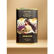 Hancıoğlu Çiftliği Reyhanlı Zeytinyağı 175 ml