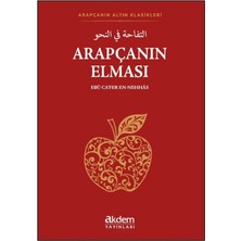 Akdem Yayınları Arapçanın Elması