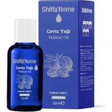 Yeni Ceviz Yağı 50 ml | %100 Saf ve Doğal | Soğuk Sıkım | Omega-3 ve Omega-6 Kaynağı | Saç ve Cilt Bakım Yağı | Yüksek A, B, E Vitamini Içeriği