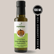 Matdeer 100 ml Kabak Çekirdeği Yağı - Soğuk Sıkım - %100 Saf ve Doğa, Cam Şişe, Zengin Fitosterol Içeriği