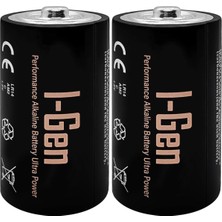 Str Store Batteries LR14 Ultra Alkalin C Boy Pil 1.5V Orta Boy Pil (2, 2'li Paket)