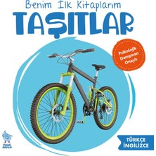 Minik Damla Benim Ilk Kitaplarım Taşıtlar
