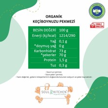 Str Store Soul Kitchen Organik Keçiboynuzu Pekmezi 380GR (Soğuk Sıkım) (Şeker Ilavesiz)