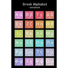Toptan Budur Yunan Alfabesi Defteri: Quaderno Con Le Lettere Dell’alfabeto Greco (Italian Edition)