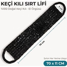Str Store Keçi Kılı Sırt Lifi El Örmesi. Siyah 70 cm 11 cm