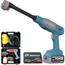 Str Store Auhma ACR07M Reel 203PSI Çift Akülü Yeni Nesil Motor 12 Parça Profesyonel Oto Yıkama Tabancası