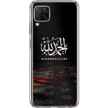 TechTree Huawei P40 Lite Uyumlu Elhamdülillah Tesbih Baskılı Silikon Kılıf