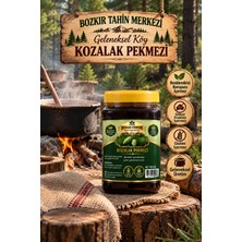 Hakbur Bozkır Yöresel Bozkır Tahin Merkezi Geleneksel Kozalak Köy Pekmezi 950 gr (Glikoz içermez&vegan)