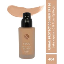 Str Store Anti-Pollution Dd Krem - Urban Protect Dd Cream Dark No: 404 - Vegan & Temiz Içerikli