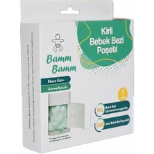 Str Store Kokulu Bebek Bezi Atık Poşeti 495 Bez Kapasiteli