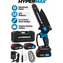 hypermax Kömürsüz Metal Dişli Çift Bataryalı Şarjlı Dal Budama Testeresi Budama Makinesi