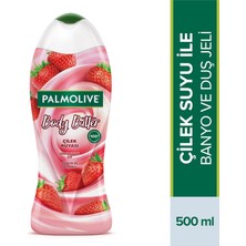 Str Store Body Butter Çilek Rüyası Çilek Suyu ile Banyo ve Duş Jeli (500 Ml)