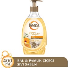 Str Store Doğanın Hediyeleri Bal & Pamuk Çiçeği Sıvı Sabun 400 G