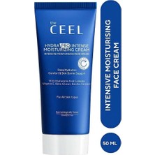 Str Store Su Bazlı Nemlendirici Yüz Kremi 50 ml - Hyaluronik Asit, Allantoin, Seramid ve Sodium Pca Içeren Yoğun Nem ve Bariyer Destekleyici Hafif Doku Günlük Bakım Kremi