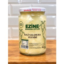 Ezine Granoba Keçi Peyniri
