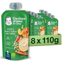 Organik Yulaflı Elma, Havuç ve Balkabaklı Püre 8X110G