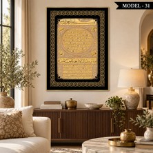 Akıllı Kağıt Yapışkanlı Keçe Tablo - Poster Dini (Model- 31)