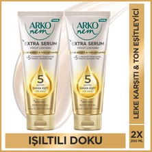 Arko Nem Extra Serum Leke Karşıtı & Ton Eşitleyici Vücut Losyonu 2X200 ml
