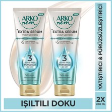 Arko Nem Extra Serum Yatıştırıcı & Pürüzsüzleştirici Vücut Losyonu 2X200 ml