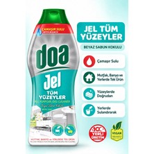 Doa Jel Tüm Yüzeyler Beyaz Sabun Kokulu 750 ml