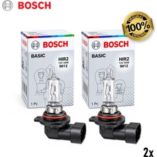 Bosch HIR2 Ampul Halojen (9012) 12V 55W (2 Adet)