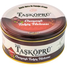 Taşköprü Kakaolu Tahin Helvası Teneke 850 g – Taş Değirmen Tahininden, Geleneksel Usul
