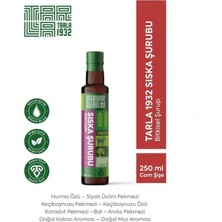 Tarla 1932 Sıska Şurubu 250 ml Ananas Özü Aromalı Doğal Bitkisel Şurup