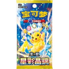 Pokemon Pokémon Tcg 17.0 Stellar Crystal Simplified Chinese Tekli Booster Pack 5 Kart