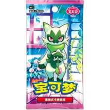 Pokemon Pokémon Tcg Gem Pack Vol.5 Çince Tekli Booster Pack 4 Kart
