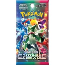 Pokemon Pokémon Tcg Triplet Beat SV1A Korece Tekli Booster Pack 5 Kart