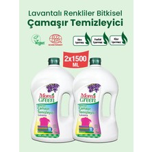 Mom's Green 2'li Set Bitkisel Çamaşır Temizleyici Renkliler - Eco 1500 ml x 2 Adet (80 Yıkama)