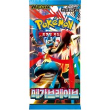 Pokemon Pokémon Tcg Mega Brave Korece Tekli Booster Pack 5 Kart
