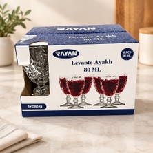 Str Store Kahve Yanı Levante Bardak
