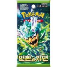 Pokemon Pokémon Tcg Mask Of Change Sv6 Korece Tekli Booster Pack 5 Kart