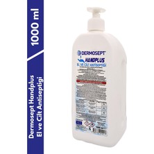 Prime Life Handplus El ve Cilt Antiseptiği 1000 ml