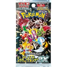 Pokemon Pokémon Tcg Shiny Treasure Ex SV4A Japonca High Class Booster Pack 10 Kart