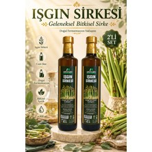 Ademoğlu %100 Doğal Fermantasyon Işkın Sirkesi, Işgın Sirkesi, Işgın Vinegar, Rheum Ribes Set 2x 500 ml