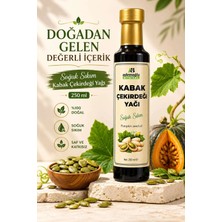 Ademoğlu %100 Saf ve Doğal Kabak Çekirdeği Yağı 250 ml (Soğuk Sıkım)
