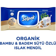 Str Store Organik Bambu Badem Sütlü Islak Mendil 1X50