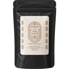 Demiray Roastery Türk Kahvesi No: 40