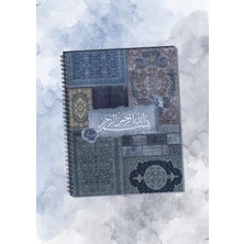 Eylül Medya Geleneksel Türk Halı Motifli, Besmele Yazılı A5 Spiralli Not Defteri (Çizgili / Kareli / Çizgisiz Seçenekli)