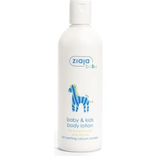 Str Store Bebek & Çocuk - Bebek & Çocuk Vücut Losyonu 300 ml