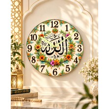 AA Shop Dini Allah Renkli Baskı Desenli Sayılı Hediyelik Ahşap Sessiz Tablo Duvar Saati 626