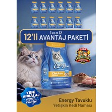 Cat food energy Tavuklu Yetişkin Kedi Maması 1 kg - 12 Adet
