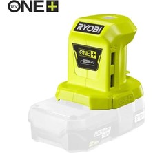 RYOBİ R18USB-0 18V Li-Ion Akülü USB Adaptör (5133004381)